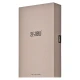 Apple iPhone 13 Pro 128GB Blue (REMADE by 2Bnew)2Y