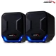Audiocore Głośniki komputerowe 6W USB AC865B Czarno-niebieskie