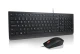Lenovo Klawiatura i mysz przewodowa 4X31R64439
