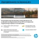 HP OmniBook 7 17-DC0073CL Ultra 7 258V 17.3"FHD Touch 32GB SSD1TB BT BLKB GeForce RTX 4050 6GB Win11 Silver (REPACK) 2Y