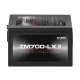 Zalman Zasilacz ZM700-LXII 700W Active PFC EU