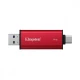 Kingston Dysk zewnętrzny SSD 1TB DualPortable USB-A/C 3.2 Gen2