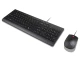 Lenovo Klawiatura i mysz Essential Wired Combo 4X31R64400