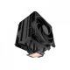 Cooler Master Chłodzenie CPU V4 ALPHA 3DHP Black