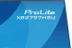 IIYAMA Monitor ProLite 27 cali XB2797HSU-B1 IPS,FHD,HDMI,DP,120Hz,2xUSBv3.2,        2xUSB-C, 350 CD, 2x2W, HAS 150/PIVOT