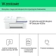 Urządzenie wielofunkcyjne HP DeskJet 4230e