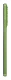 Motorola Moto G06 4/256GB DS Pantone Tendril