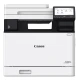 Urządzenie wielofunkcyjne Canon i-SENSYS MF754Cdw II