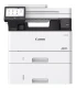 Urządzenie wielofunkcyjne Canon i-Sensys MF463DW II