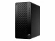 HP Inc. Komputer ProDesk 2 Tower G1a R7-8700G 1TB/16GB/W11P      BY7D8ET