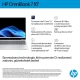 HP OmniBook 7 16-az0222nw Core 5 210H 16"2K 300nits AG 16GB DDR5 5200 SSD512 Intel Graphics Cam 5 Mpx IR 70Wh Win11 Glacial Silver 2Y