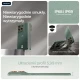 Motorola Edge 70 12/512GB Pantone Lily Pad