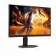 AOC Monitor 27 cali Q27G4SRU Fast IPS 320Hz HDMIx2 DP Pivot Głośniki