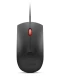 Lenovo Mysz biometryczna USB z czytnikiem linii papilarnych Gen3 4Y51S24029