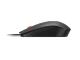 Lenovo Mysz biometryczna USB z czytnikiem linii papilarnych Gen3 4Y51S24029