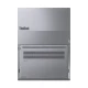 Lenovo ThinkBook 16 G8 IAL Ultra 5 225U 16" WUXGA IPS 300nits AG 16GB DDR5 5600 SSD512 Intel Graphics Cam1080p 45Wh W11Pro Arctic Grey 3Y OnSite