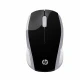 HyperX Mysz 200  Pike Silver bezprzewodowa - 2HU84AA#ABB