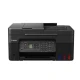 Canon PIXMA G4570 drukarka atramentowa A4 4800 x 1200 DPI Wi-Fi