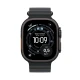 Zegarek Apple Watch Ultra 3 (2025) 5G 49mm tytanowa koperta z paskiem Ocean Band
