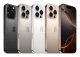 Apple iPhone 16 Pro Max 256GB Black Titanium