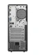 Lenovo Desktop ThinkCentre Neo 50t Tower G5 12UD0031PB W11Pro i3-14100/8GB/256GB/INT/1YR OS