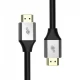 TB Kabel HDMI v2.2 16K 2m czarny