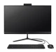 Acer Komputer Veriton 2000 All-in-One VZ415G 23.8  cala IPS/Core 5 120U/16GB/512SDD/W11P