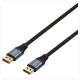 Savio Kabel CL-211 Displayport 2.1 3m