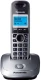 Telefon bezprzewodowy Panasonic KX-TG 2511 Szary