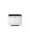 Drukarka laserowa Kyocera ECOSYS PA4000x Mono 1200x1200DPI A4