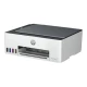 Urządzenie wielofunkcyjne HP Smart Tank 580