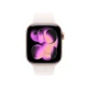 Smartwatch Apple Watch 11 OLED 42mm Wi-Fi GPS MEU04ET/A Różowe złoto