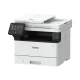 Drukarka Canon i-SENSYS MF463DW  5951C008