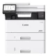 Urządzenie wielofunkcyjne Canon i-Sensys MF461DW II