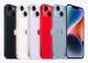 Apple iPhone 14 Plus 256GB Blue