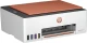 HP Smart Tank 589 Bezprzewodowe All-in-One W kolorze Drukarka, Kopiarka, skaner