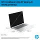 HP OmniBook X Flip 16-as0003nw Ultra 7 258V 16.0"3K Touch OLED IPS 120Hz 300nits AG 32GB LPDDR5X SSD1TB Arc 140V Cam 5MPx + IR  68Wh Win11 Glacier Sil