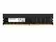 Lexar Pamięć DDR4 8GB(1*8GB)/3200 CL22
