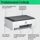 HP Smart Tank 580 Bezprzewodowe All-in-One W kolorze Drukarka, Kopiarka, skaner