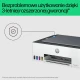 HP Smart Tank 580 Bezprzewodowe All-in-One W kolorze Drukarka, Kopiarka, skaner