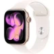 Apple Watch Series 11 OLED 46 mm Cyfrowy 416 x 496 px Ekran dotykowy Złoto różowe Wi-Fi GPS
