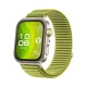 Smartwatch Huawei Watch FIT4 Pro, 3D Woven Žalias Strap, Titanium Body, Seiya-B29