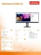Lenovo Monitor 39.7 cala ThinkVision P40WD-40 64B4YAT1EU