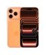 Apple iPhone 17 Pro Max 512GB Cosmic Orange