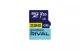 GOODRAM Karta pamięci microSD 256GB Rival UHS-I V30 U3 C10 100/70MBs