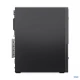 Lenovo Desktop ThinkCentre Neo 50s G6 SFF 13DM0020PB W11Pro Ultra 5 225/16GB/512GB/INT/3YR OS
