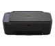 Urządzenie wielofunkcyjne HP DeskJet 2921 (A24HWB)