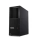 Lenovo Stacja robocza P3 TOWER G2 30HT001XPB W11Pro Ultra 7 265/32GB/1TB/INT/vPro/3YR OS