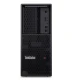 Lenovo Stacja robocza P3 TOWER G2 30HT001XPB W11Pro Ultra 7 265/32GB/1TB/INT/vPro/3YR OS