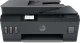 Urządzenie wielofunkcyjne HP Smart Tank 530